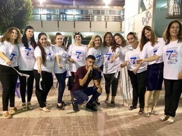"חמסה של פסטיבל" בבי"ס "לוי אשכול" בלוד בסימן 70 למדינה ולשחרור העיר