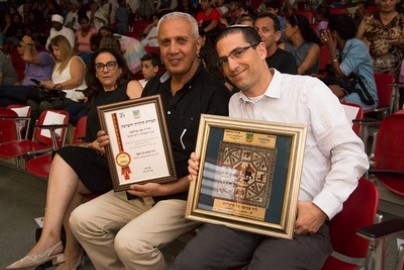 ערב קהילה בסימן שותפויות הוקרה וסיום תוכנית פאק"ט בעיר לוד