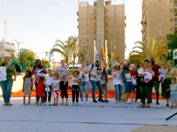 לודאים מבטן ומלידה: ביכורי תינוקות לוד בחגיגת שבועות