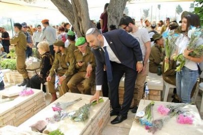 לוד התייחדה עם זכרם של 189 הנופלים מבני העיר, ו-22 נפגעי פעולות האיבה