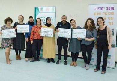 אקטיביזם לסובלנות בערב דיאלוג שכונות בלוד