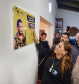 בדמעות של עצב ושמחה: בלוד נחנך 'הבית של בר' לחיילים בודדים בקהילה