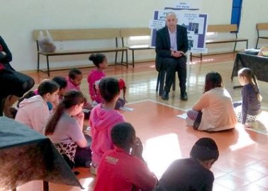בית חינוך רמב"ם בלוד חוגג כתיבה בנושא 70 שנה למדינת ישראל ולעיר לוד
