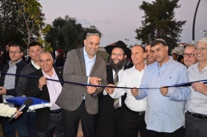 טקס חגיגי בחנוכת פארק קהילות ישראל בלוד