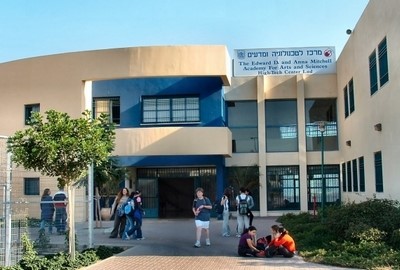 מגעים מתקדמים להקמת שלוחה של הטכניון בלוד