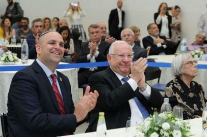 לוד ארחה את הכינוס השנתי של מועצת העיתונות בישראל במעמד נשיא המדינה