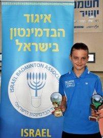 אליפות ישראל בבדמינטון לאלינה ברגלסון מלוד