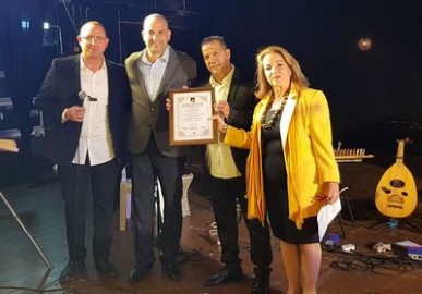 בהצדעה לעדה התוניסאית בלוד ביום חגה