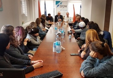 חברה מכלילה היא חברה חזקה בלוד
