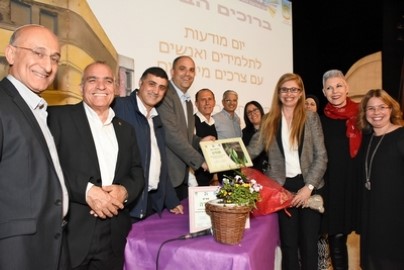 מסע אל האחר בלוד