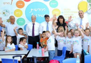 היסטוריה: לוד זכתה בפרס החינוך הארצי!