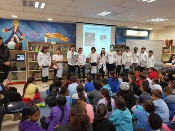 יום השפה העברית בבי"ס "המעפילים" בלוד
