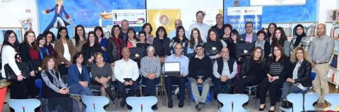 מחשב נייד לכל מורי האנגלית בלוד