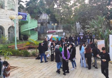 חודש ינואר עמוס בפעילויות ותכניות לצעירי העיר