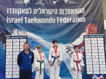 ענף הטאקוונדו בלוד בתנופה!