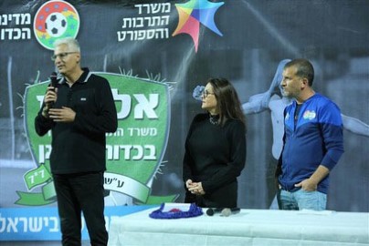 לוד אירחה את גמר טורניר "מדינת הכדורגל" לזכרו של השחקן אבי כהן