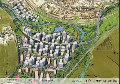 "תכנית בן שמן" האיכותית להרחבת לוד יוצאת לדרך!