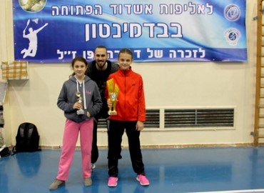 מקום ראשון לאלינה ברגלסון מלוד באליפות אשדוד הפתוחה לנוער בענף הבדמינטון