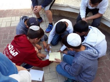 שיתוף פעולה פורה: הגרעין התורני ובי"ס לוי אשכול בלוד