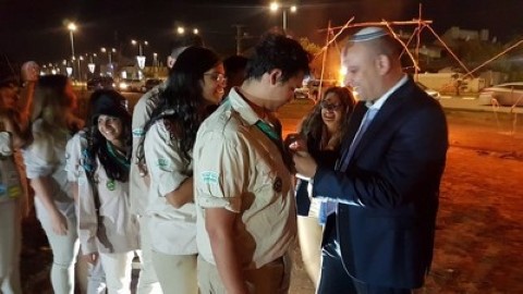שבט צופי אייל לוד: נכונים תמיד, לתרום לעיר ולמדינה