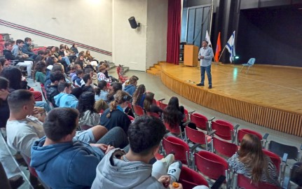 אדריכלי העתיד בחרו בלוד