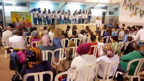 חג סיגד שמח ב"לוי אשכול" בלוד