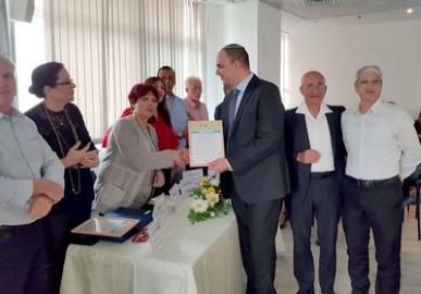איכות ומצוינות: פרס החינוך המחוזי ללוד!