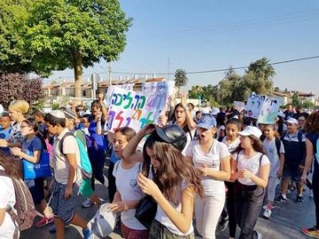 הולכים על בריא בלוד ביום ההליכה הבינלאומי