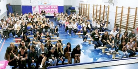 'סופר נני' בבי"ס המעפילים בלוד