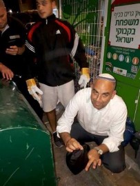 "המטמון" בלוד נמצא ב...מוטמן