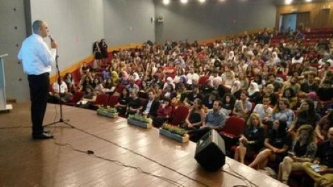 500 סטודנטים בסמינר "תוצרת הארץ" בלוד