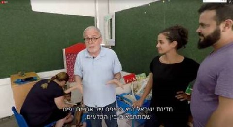 'ידיעות אחרונות': ניצחון המחאה - בלוד