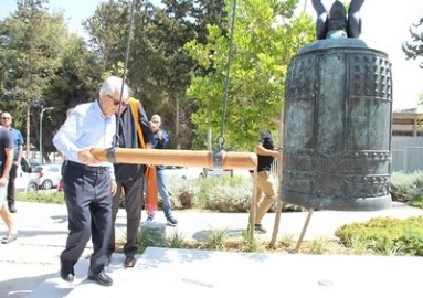יום השלום הבינלאומי נחגג השנה לראשונה בלוד