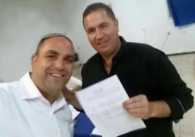 ראש העיר יאיר רביבו החזיר את התואר "משנה לראש העיר" לגיל חדד