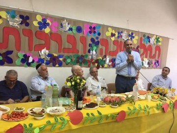 שנה טובה לאזרחים הוותיקים בלוד