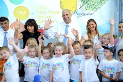 שנה"ל נפתחה בהצלחה בלוד!