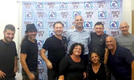 לוד חגגה את סיום הקיץ במופע בימות פיס ענק עם אתניקס