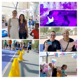 יום התלמיד בבי"ס גני יער בלוד לסיום שנת הלימודים