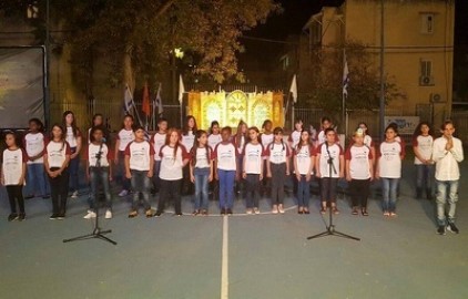 ילדי לוד "מעפילים לירושלים"