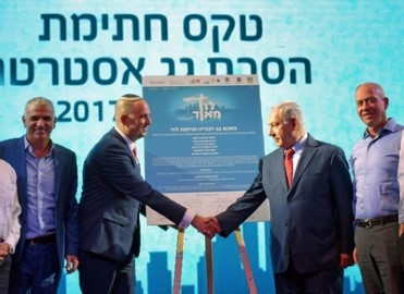 דה מרקר: השקעת המדינה בהסכם הגג בלוד הגדולה במדינה