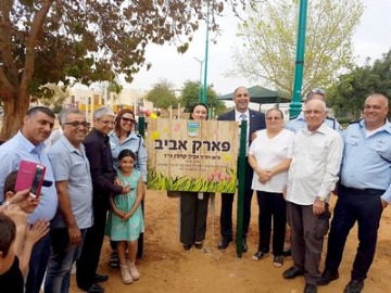 טקס מרשים לקריאת "גן אביב" בשכונת גני אביב ע"ש רס"ר אביב קרודו