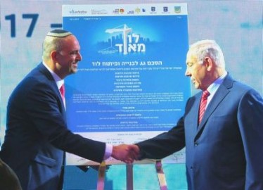 ראש הממשלה בנימין נתניהו: "יאיר אתה תותח!!