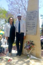 בהצדעה לוטרנים בלוד לרגל ה-9 במאי -יום הניצחון על הנאצים