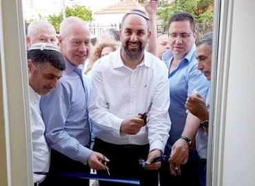 חדש בלוד: מועדון נוער איינשטיין 10
