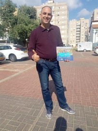 לוד מאוד-בצמיחה מתמדת!