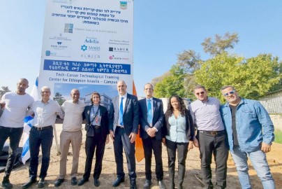 "טק-קריירה" מקימה בלוד את הקמפוס הראשון בישראל להכשרות טכנולוגיות לצעירים יוצאי אתיופיה