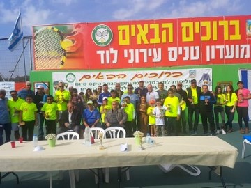 מסורת של הצלחה: אליפות לוד בטניס!