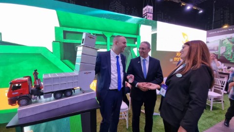 לוד בעולם החדשנות והעיר החכמה