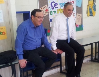 מתחברים בלוד!