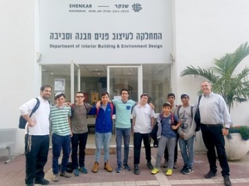 בישיבת צביה אלישיב בלוד מדפיסים את העתיד עם מכללת "שנקר"